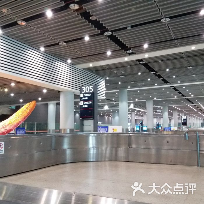 西安咸阳国际机场t3航站楼