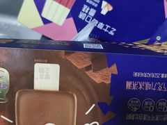 -华润万家(M2香港名都店)