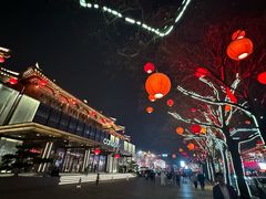 -大唐不夜城