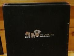 -大岛日本料理铁板烧(南通大饭店)