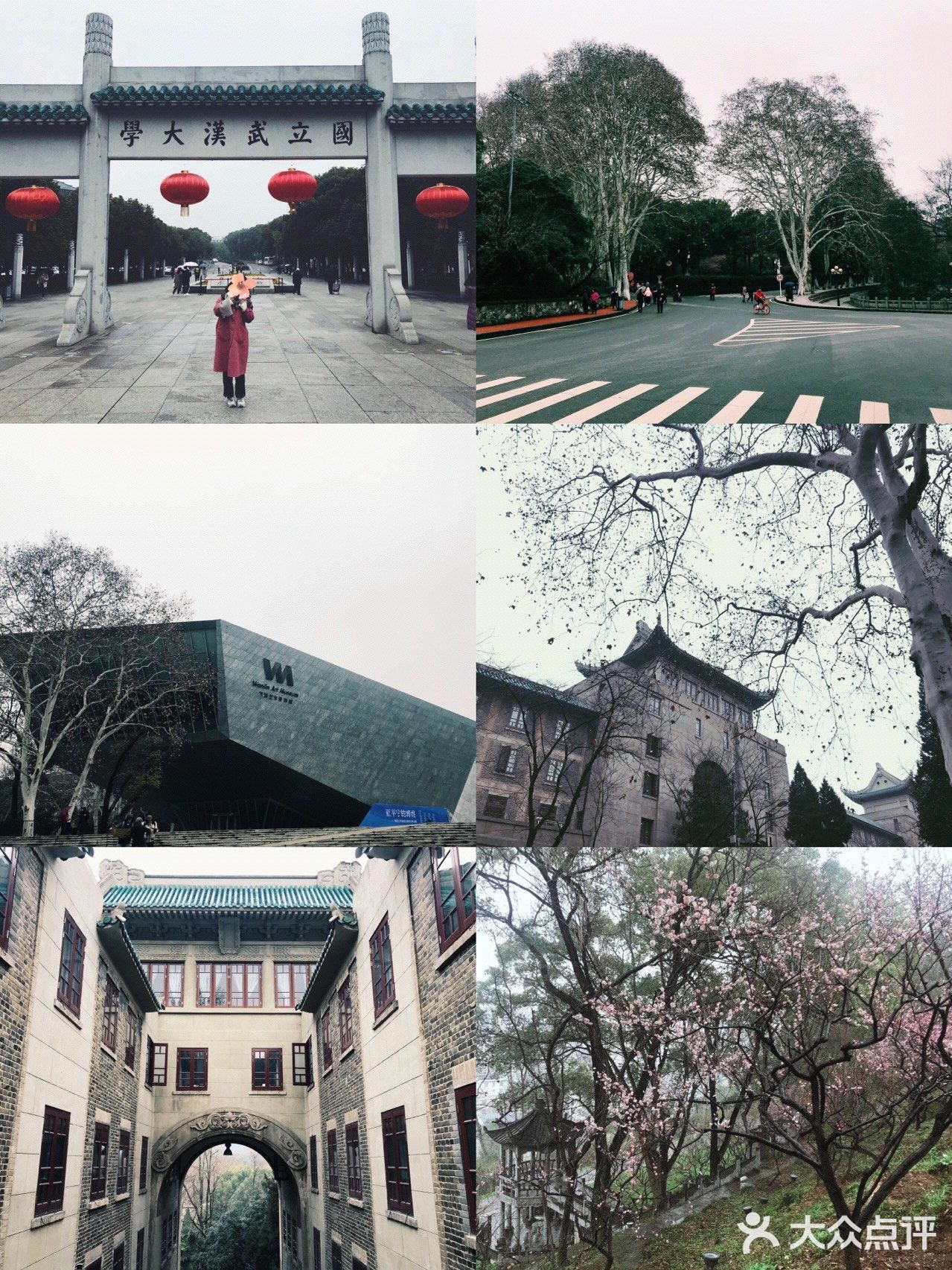 武汉旅游✨两天打卡武汉地标🌸超全攻略
