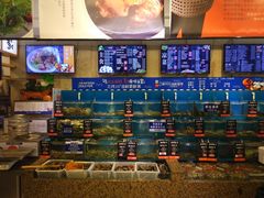 -海味当家(西安路店)