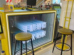 -乐邦快修手机电脑维修回收(打浦桥日月光店)