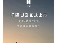 -北京丽晶酒店