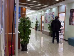 -茂菊口腔连锁(浦东南路店)