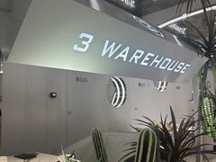 -3号仓库·创意中国菜(嘉兴龙鼎万达店)