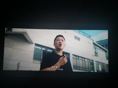 -博纳国际影城IMAX(中央大道店)