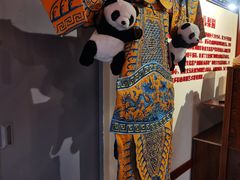 -盖碗儿梨园·变脸吐火·川剧(天府广场店)