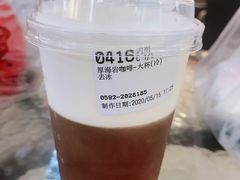 -85度C(厦门中华城新店)