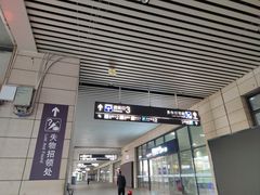 -福州站-北广场