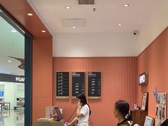 -海马体照相馆(重庆爱琴海购物公园店)