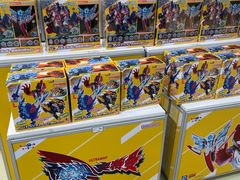 -TOYSRUS玩具反斗城(上海万象城店)