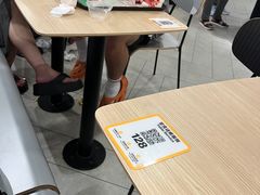 -麦当劳(星光行店)