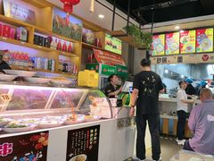 -清真老提家牛肉汤旗舰店(温塘店)