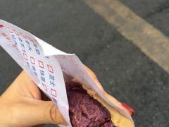 -台湾味正点车轮饼可丽饼(南禅寺店)