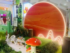 -天虹购物中心(石路店)