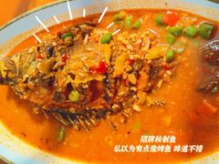 -云隐小厨·传统大理美食(复兴路店)