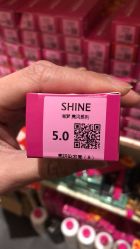 -东方麒麟·潘多拉SALON