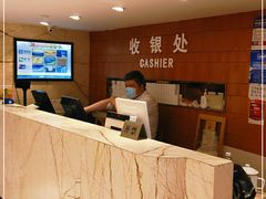 -泰康食品(南京东路店)