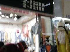 -学街秀兰麻辣烫