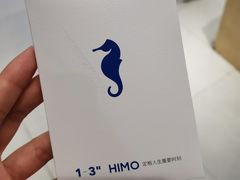 -海马体照相馆(大连柏威年购物中心店)