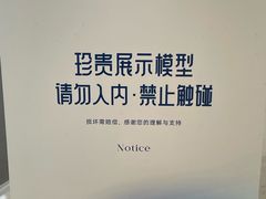 -天虹购物中心(深圳龙华店)