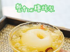 -豆豆冰室·地道招牌椰子冻(大良店)