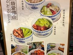 菜单-黄祥华养生堂·炖汤·营养蒸饭(岭南天地店)