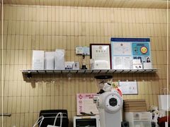 -BLACKSHEEP ESPRESSO(建国中路店)