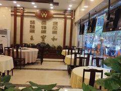 大堂-王宝和酒家(黄浦店)