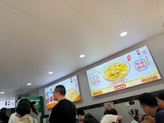 -老袁炒年糕(富豪路店)