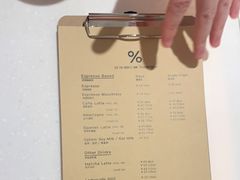 -% Arabica阿拉比卡咖啡(武汉天地店)
