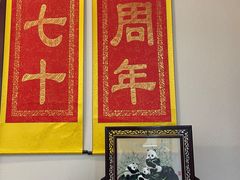 -中国伊斯兰教经学院