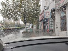 -上海市宝山区房地产交易中心-地下停车场