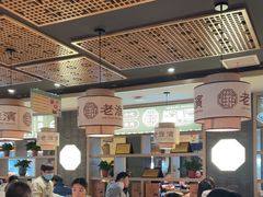 -老淮滨-蚌埠非遗小吃(淮河路店)