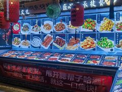 -鱼满舱·鲜活海鲜·正宗鲁菜