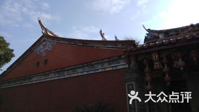 董杨大宗祠图片 - 第19张