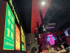 -麻辣英雄重庆火锅(二城广场店)
