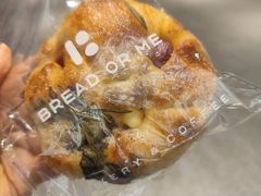 -面包与我Bread Or Me(长城汇店)