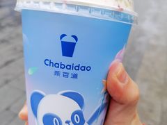 -茶百道(春熙路银石广场店)