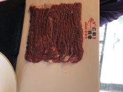 手切羊肉-仁和四季涮肉馆(天坛南门店)