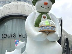 -上海尚嘉中心