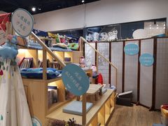 -解忧集市(北京路天河城店)