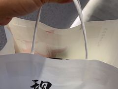-君之狮子山·轻糖烘焙(松江印象城店)