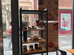 -COSTA COFFEE(吴江路店)