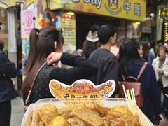 -老day牛杂(官也街总店)