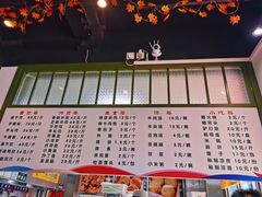 -紫光园清真北京小吃(正阳大街店)