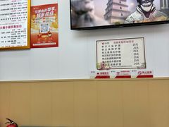 -郑远元专业修脚房(百花三路店)