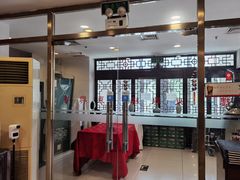 大堂-东兴楼饭庄(六里桥店)