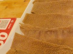 -大龙燚火锅(科华店)